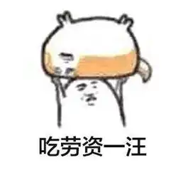 诸葛亮的辩论之道我从未见过如此厚颜无耻之人