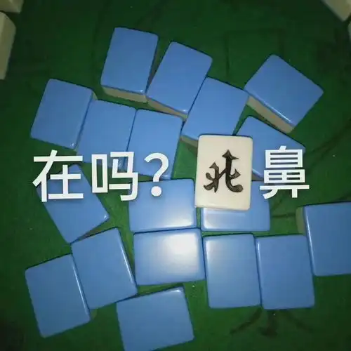 黑化10后跟00后打起来了啊啊淦老师多留点作业吧