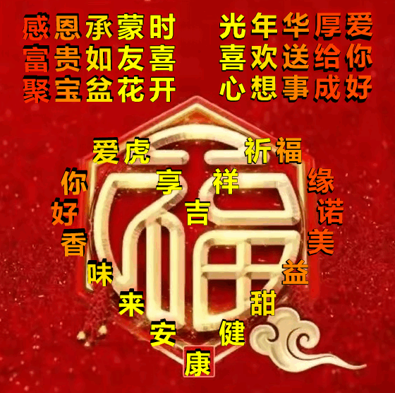 春天随着落花,默然退场,夏天披着一身绿叶,在祝福的表情中亮相