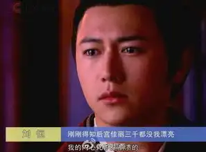我内心是崩溃表情包
