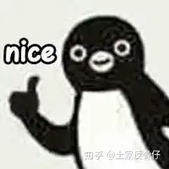 捡漏群里的大额优惠券是真的吗