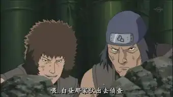 岩忍护额的问题