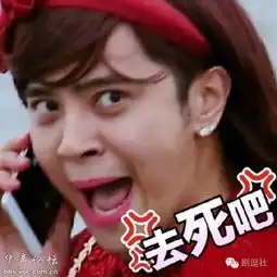明星如果不化妆,和路人有多大的区别