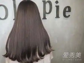 2019染发流行什么颜色洋气显白头发颜色大全图片2019爱秀美