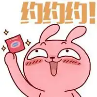 善良邪恶双面头像微信头像图片大全