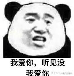 有哪些适合和喜欢的男生聊天女生用的可爱表情包