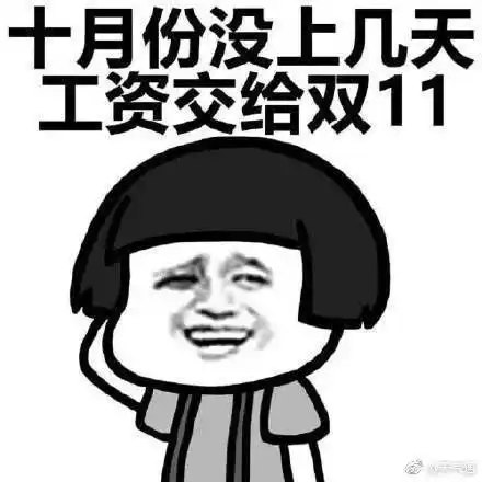 北流女生为什么普遍都很穷看完沉默了