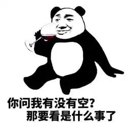 笑话老板拔弄着水箱里的鱼别光张嘴不说话,人家问你新不新鲜