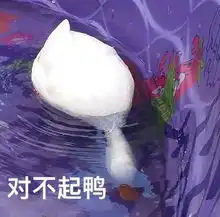 幽默笑话舅舅给我介绍个妹子,见了几次,感觉妹子对我印象不错