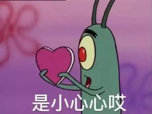 小编陪你听一听到就开心地扭动扭动
