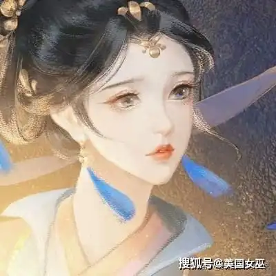 无所畏惧,没什么能将他们打败,但又偏偏淡泊名利,不爱争斗