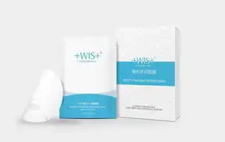 wis是什么档次