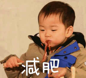 表情包男孩长大了西装大长腿,你还认得出吗
