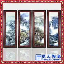 灵符小镇朱砂手绘