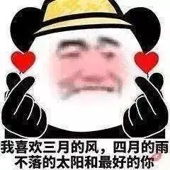 戒掉拖延症,人生该有多轻松