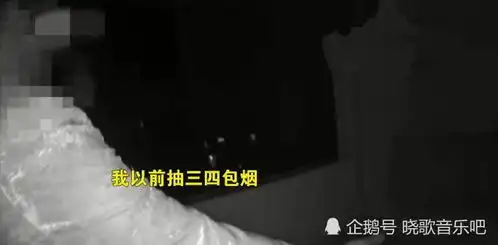 丈夫一天一包烟,妻子痛苦要跳楼民警你就不能不在房间抽烟吗