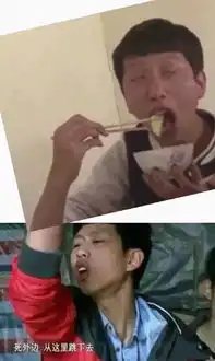 王境泽喂饭是什么梗王境泽喂饭表情包无水印