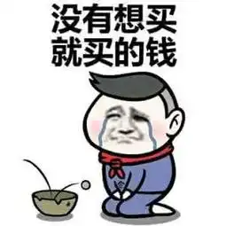 是脑洞大开还是人性的扭曲棋牌游戏外挂之谜
