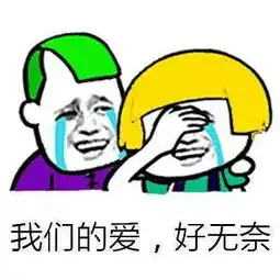 柒个我中的蔡文静,还是继续去当漫画里的小姐姐比较好