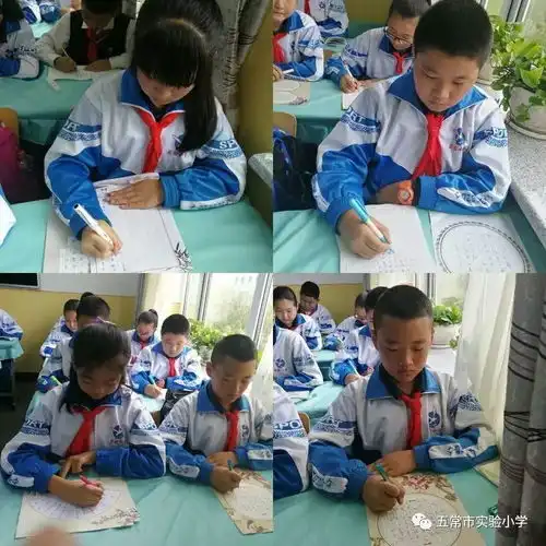 六年三班练中国书法承传统文化系列活动