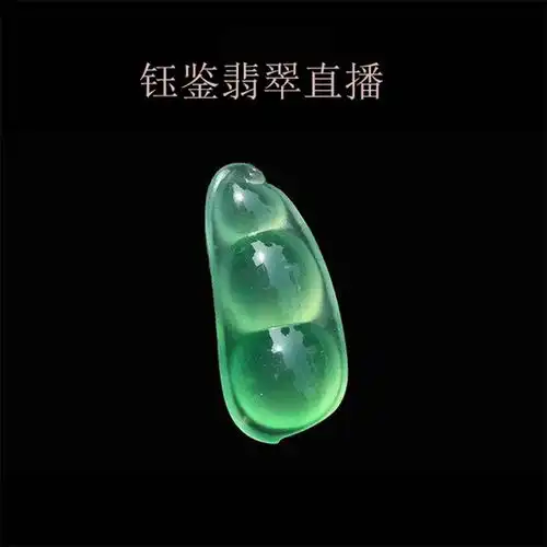 天然缅甸翡翠直播玉佛观音福瓜平安扣貔貅吊坠戒指手镯男女挂件