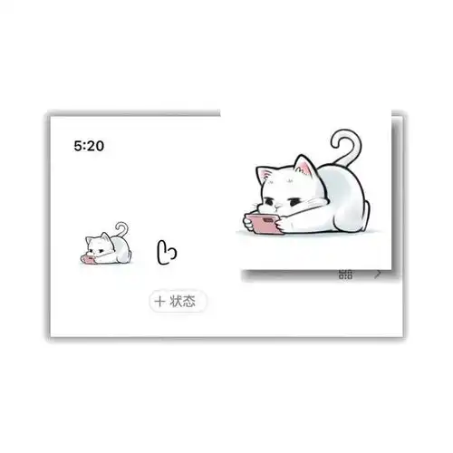 摆烂猫咪头像,摆烂人专用