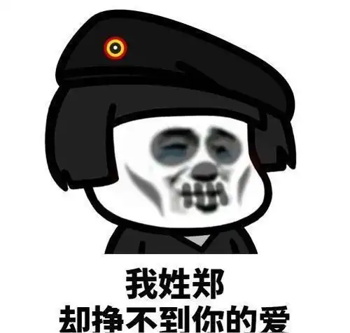 开心段子下班回家,发现邻居忘记把门关严了,边感叹邻居的粗心