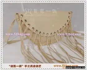 钱景看好的手工牛皮包(图)价格_钱景看好的手工牛皮包(图)厂家-网络114