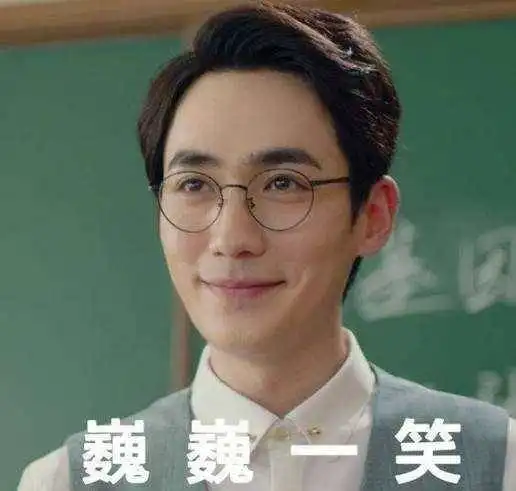 镇魂女孩绝不认输北京镇魂同人粉丝聚会only