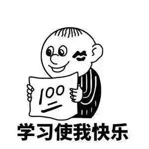 网络安全周明日启动,答题抽大奖在这里