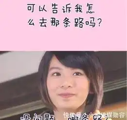 田馥甄吴青峰世纪大合唱,土味情话撩妹,甜蜜羡煞旁人