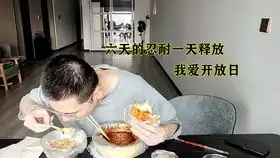 吴彦祖面具