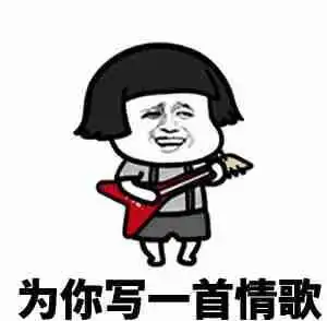开心笑话老公,咱家的新车质量真好,安全气囊特别管用