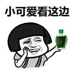 二姐聊保障你的百万医疗险,这些都会不赔