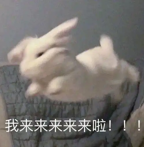 斜杠