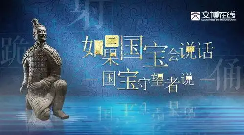 表情吴永琪跪射俑,秦兵马俑保护事业的样本表情