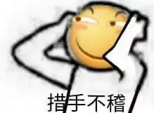 一个貌似小清新的舒伯特