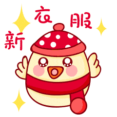 今日除夕,跨年夜的正确打开方式在这里