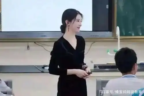 非师范生不得从教呼声高涨,教育部门回应,师范生欢呼雀跃