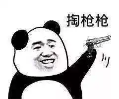 kito新双品究竟牛在哪小编亲自上阵实测,充当人肉炸弹...