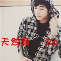 情侣上身头像q友乐园q友乐园情侣头像