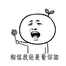 天热怎么办心里凉就好啦......