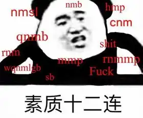 dota2国服玩家素质羡煞欧美老外齐赞