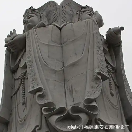 石雕观音菩萨的智慧之眼眉间白毫相