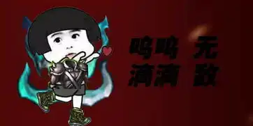 无限火力不死秘诀连胜最强神器竟是它