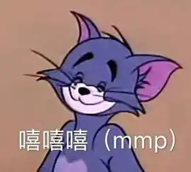 日子太苦了只有表情包能救你第九弹