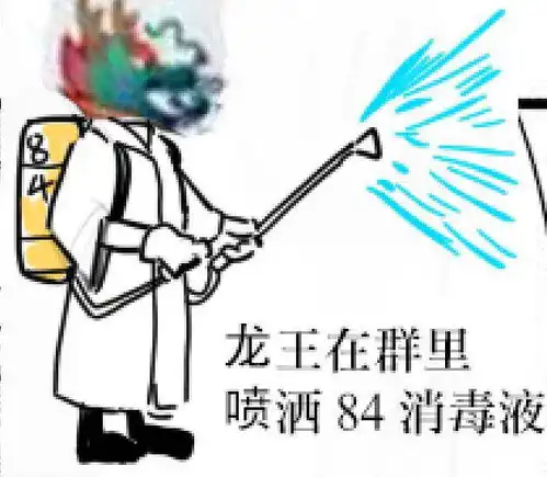 搞笑表情包,今天你开心了没