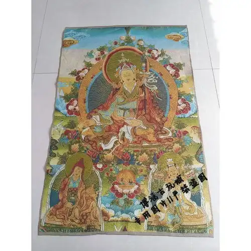 古玩收藏西藏佛像唐卡刺绣丝绸刺绣尼泊尔唐卡画莲花生大师