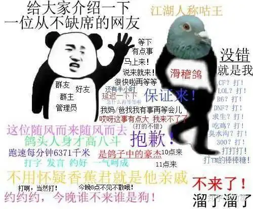 你有哪些让你一秒变开心的表情包
