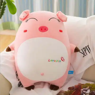 表情新款粉色猪表情猪抱枕毛绒玩具软体羽绒棉可爱猪抱枕礼物眯眼50cm0.7公斤...表情